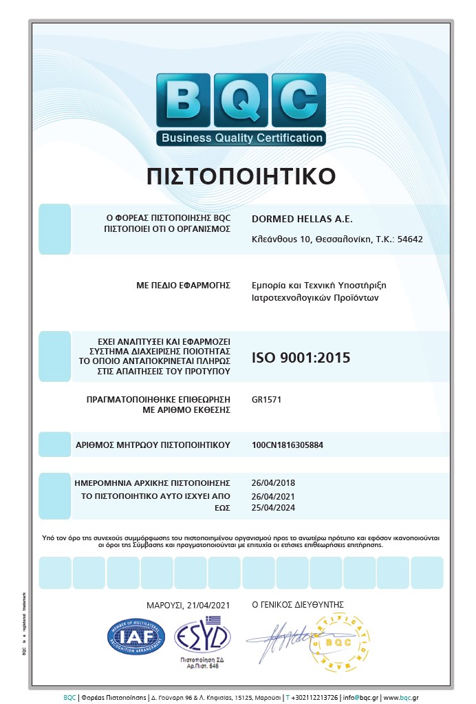 Dormed ISO-9001-2015